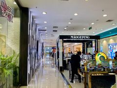 -凯德广场(金牛店)