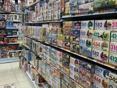 -jungle密林(百米香榭商业街店)