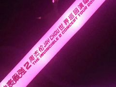 -大连体育中心体育馆