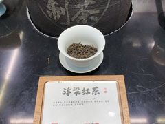 -KUNCHA鲲茶·江西制茶(铜锣湾店)
