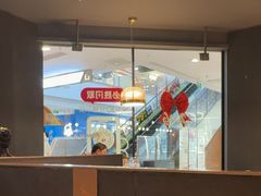 -必胜客(江东万达店)