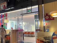 -金鼎轩(鸟巢北辰荟店)