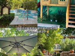 -奥帕拉拉水公园