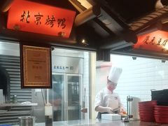 -伙靠·江浙菜(田林路店)
