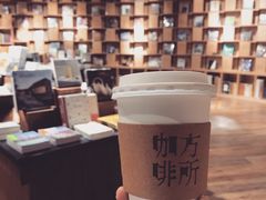 -方所(华润万象城店)