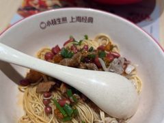 -小杨生煎(浦江欢乐颂店)