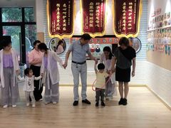 -黄浦乐烁龙鱼宝贝托育园(海潮路校区)