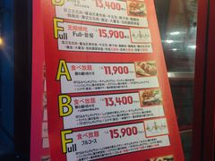 -江南猪肉商会无限续吃(弘大店)