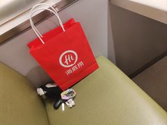-海底捞火锅(泰安爱琴海店)