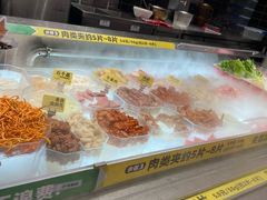 -成都你六姐·牛肉冒菜(信泰中心商场店)