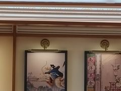 -芽笼芽笼新加坡餐厅(环球港店)