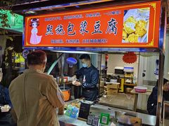 -大小河街