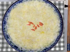 -李记热干面· 襄阳牛肉面