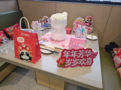 -海底捞火锅(铂澜大象城店)