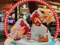 -中贸广场