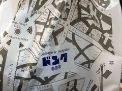 -都恩客(高岛屋百货店)