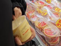 -味多美蛋糕(灯市口店)