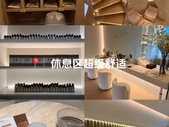 -左右Massage/Spa(长寿路店)