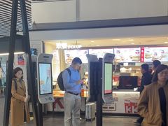 -肯德基(机场三店)