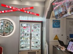 -DQ·蛋糕·冰淇淋(通州万达店)