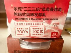 -乐纯(苹果社区店)