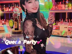 -Darling Queen·Mini·Live·House