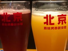 -肉串汪(月坛店)
