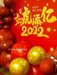 -梓爱月子中心(花都店)