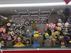 -泡泡玛特POPMART(赛格国际购物中心店)