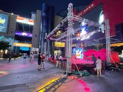 -绿地风尚天地广场