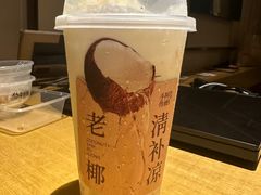-阿嬷手作(深圳梅林卓悦汇店)