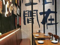 -8PINTS八品脱·日料·烧鸟·精酿小酒馆(莘庄店)