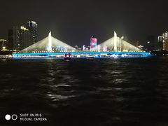 -珠江夜游广州塔·中大码头