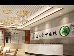 -通透堂中医·精准推拿(旗舰店)