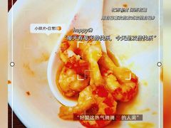 -蚝翅·海鲜粥·烧烤·龙虾季(海曙天一店)
