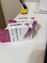 -上海玫瑰医疗美容医院