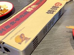 -钱锋炭缸烧烤(南湖大路总店)