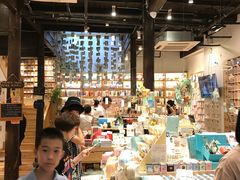 -猫的天空之城概念书店(杭州南宋御街店)