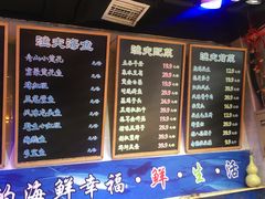 -三个渔夫·蒸汽海鲜(小白楼店)