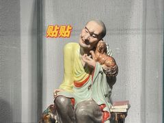 -景德镇中国陶瓷博物馆