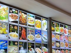 -粥旺庄(芳村店)