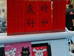 -Dogi&kiki Coffee(中心商务大厦店)