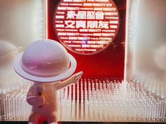 -星聚会KTV(南翔印象城MEGA店)