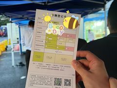 -苏州味道(阳澄湖服务区店)