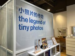 -天真蓝照相馆(龙岗万科里店)