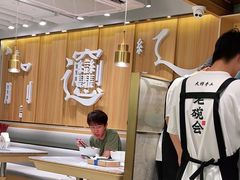 大堂-老碗会·陕西手工面(中心书城店)
