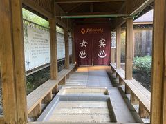 -张家港金凤凰度假村温泉