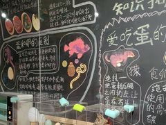 -正佳雨林生态植物园