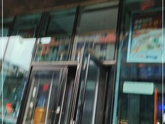 门面-坛子李地摊烤肉(罗斯福店)