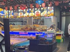 -醉御香渔家园(临沂路与大连路店)